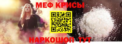 мдпв Донской