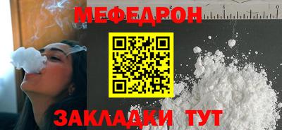 таблы Дубна