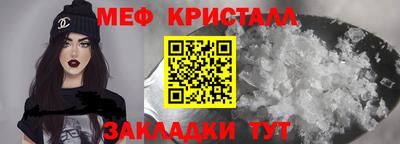 таблы Дубна