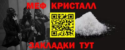 мдпв Донской