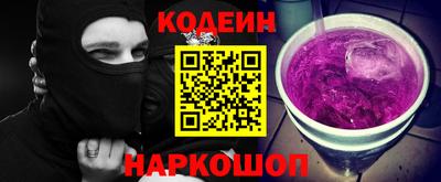 таблы Дубна