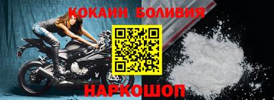 таблы Дубна