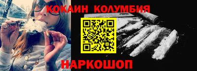 мдпв Донской