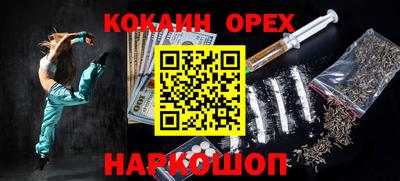 таблы Дубна