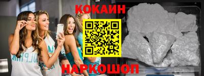 таблы Дубна