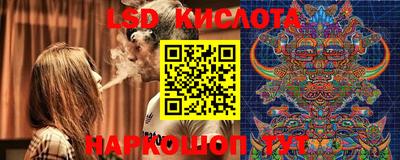дмт Донецк