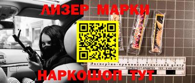 мдпв Донской
