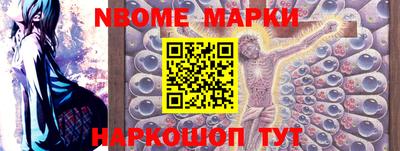 таблы Дубна