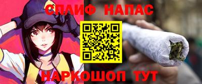таблы Дубна