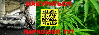 таблы Дубна