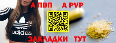 мдпв Донской