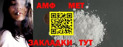 мдпв Донской