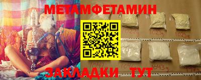 мдпв Донской