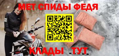 таблы Дубна