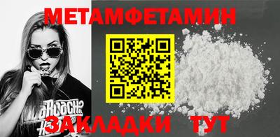 дмт Донецк