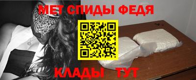 таблы Дубна
