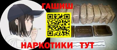 таблы Дубна