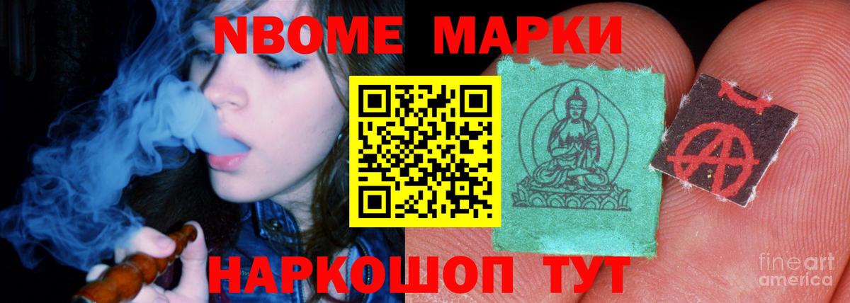 LSD-25 экстази кислота Курган
